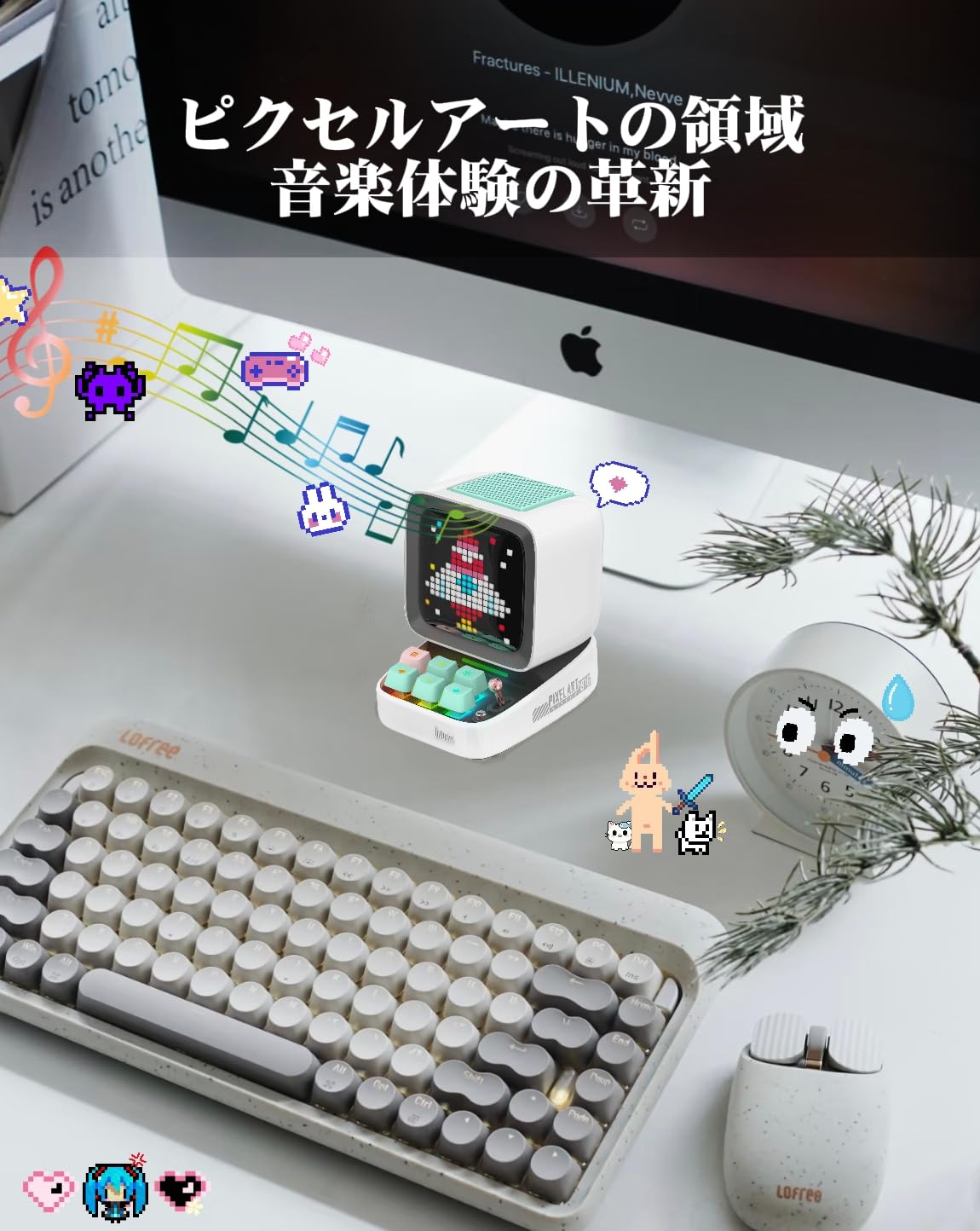 Amazon.co.jp: Divoom Ditoo Pro スピーカー 3WAY接続(Bluetooth